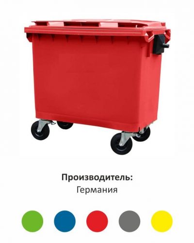 660 плоск крышка (1)