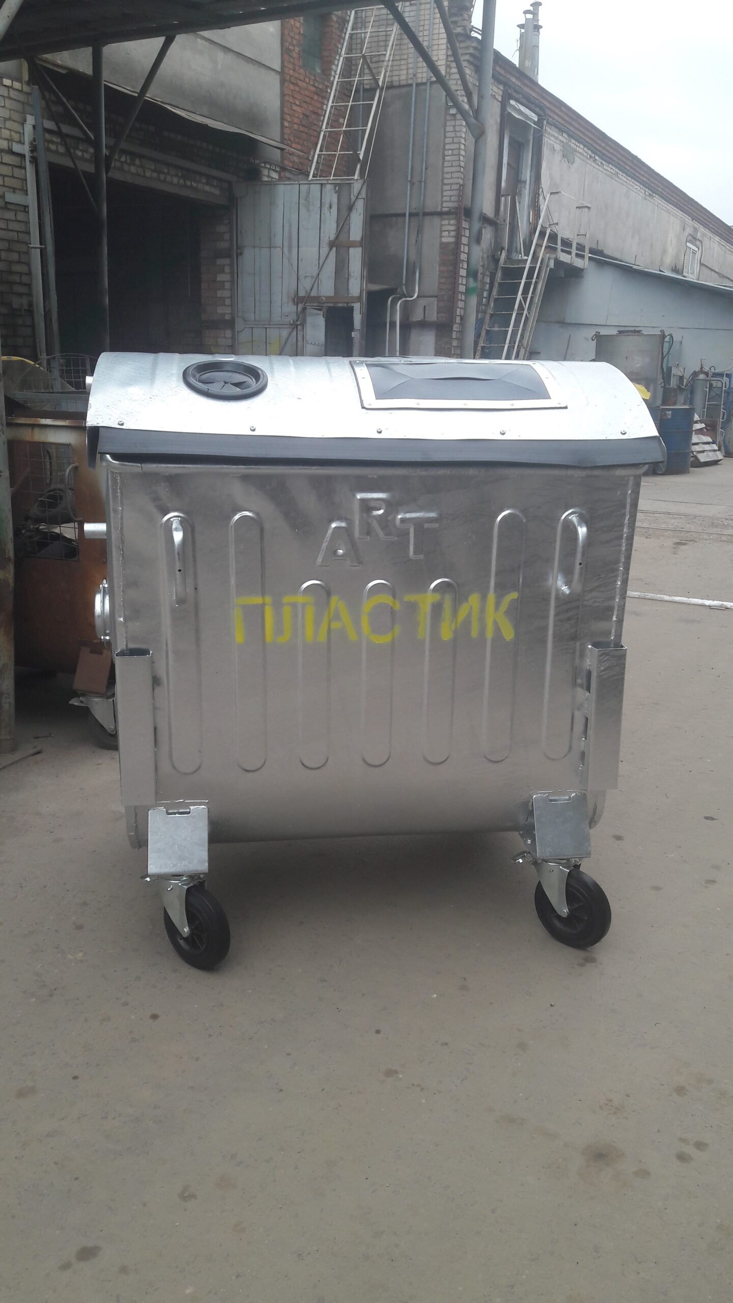 Бумага 2
